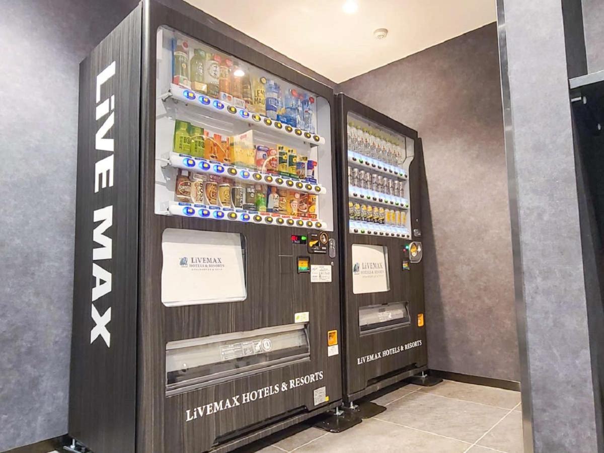 ホテルリブマックスbudget府中 ホテル 府中市